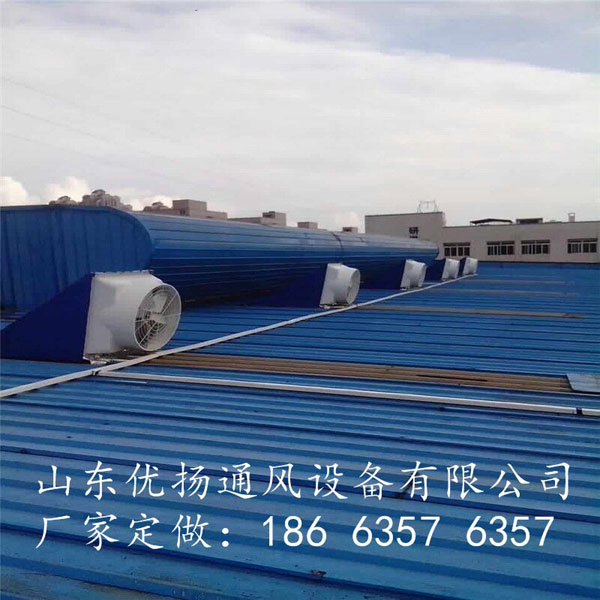 通風天窗 通風天窗